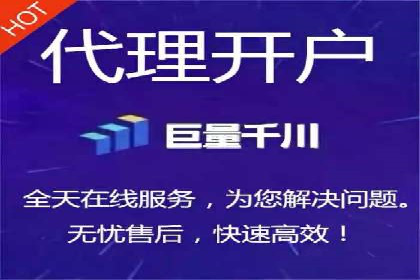 百度竞价广告的投放技巧与注意事项