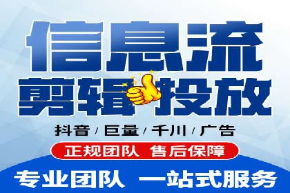 SEM广告优化：成功案例与策略分享
