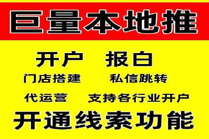 SEM推广策略：实战案例解析